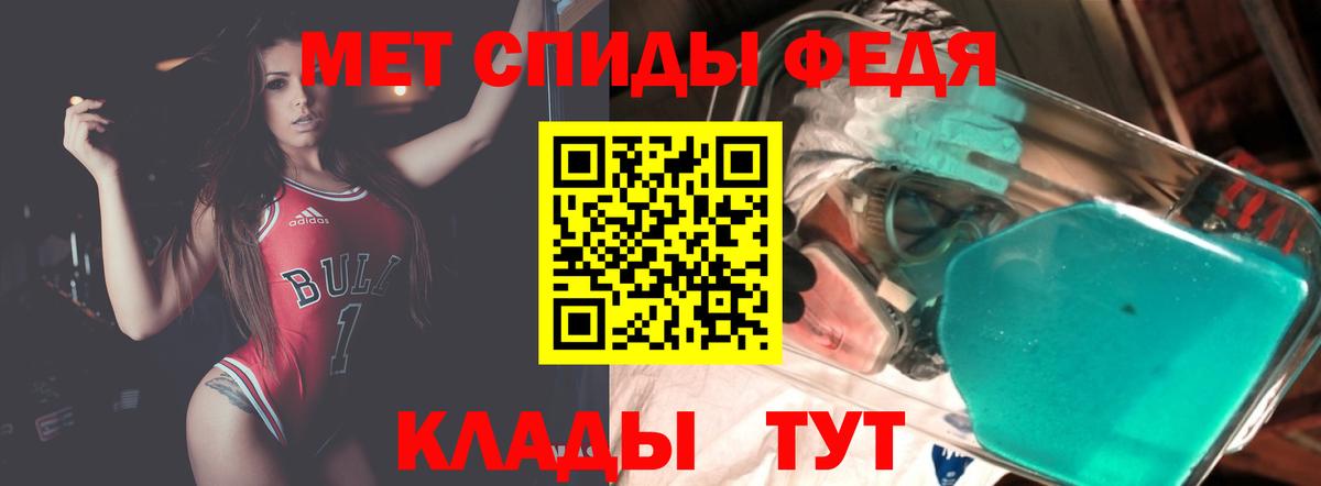 ЭКСТАЗИ Кумертау