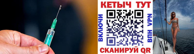 наркошоп  Кумертау  КЕТАМИН ketamine 