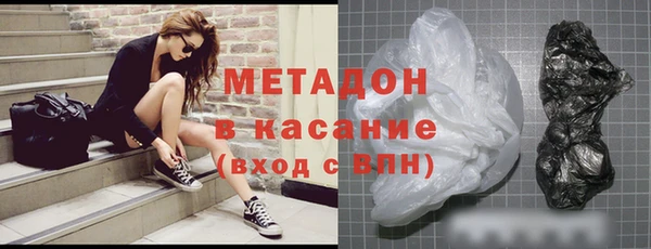марихуана Остров