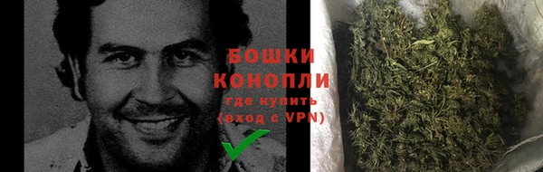 прущий лед Нягань