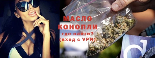 прущий лед Нягань