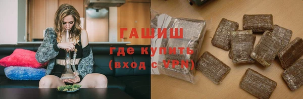 каннабис Няндома