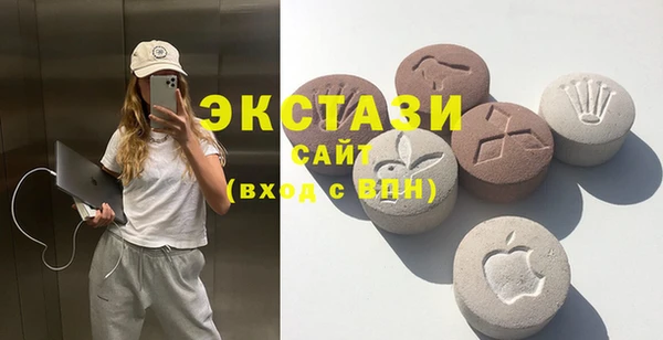 метадон Нязепетровск