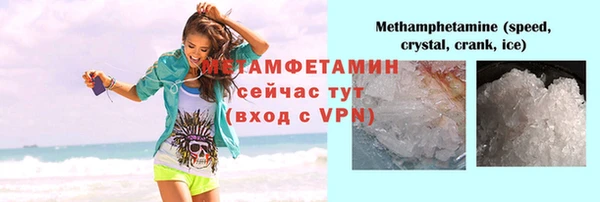 каннабис Няндома