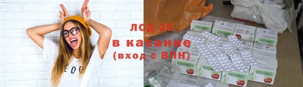 метадон Нязепетровск