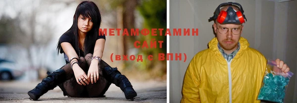 марихуана Остров