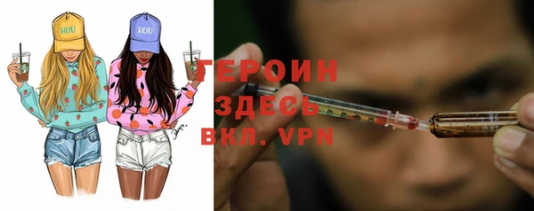 марихуана Остров