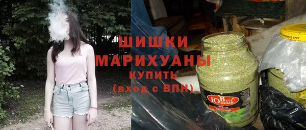 МДМА Осташков