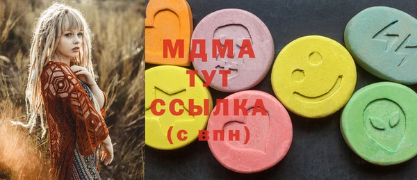прущий лед Нягань