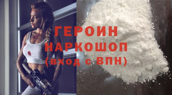 ECSTASY Осинники