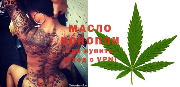 каннабис Няндома