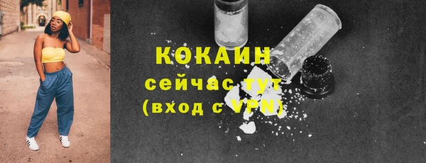 ешки Всеволожск