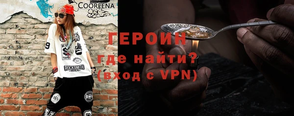 каннабис Няндома