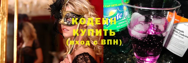 каннабис Няндома