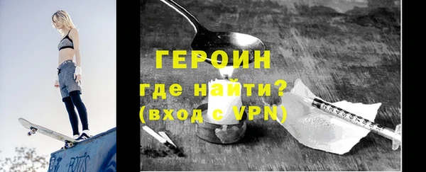 каннабис Няндома