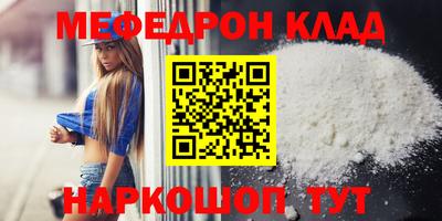 2c-b Апрелевка