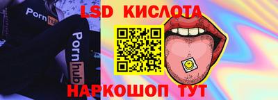 наркотики Аргун