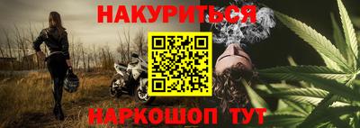 ALPHA PVP Гусиноозёрск