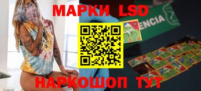 ALPHA PVP Гусиноозёрск