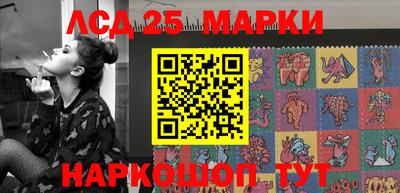 наркотики Аргун