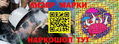ALPHA PVP Гусиноозёрск