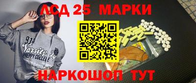 кокаин Гусь-Хрустальный