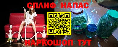 кокаин Гусь-Хрустальный