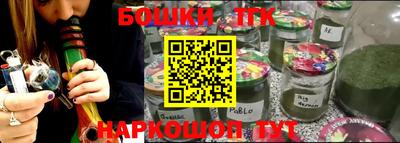 кокаин Гусь-Хрустальный