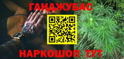 круглые Апшеронск