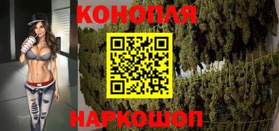героин Абакан