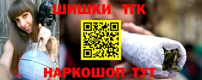 ALPHA PVP Гусиноозёрск