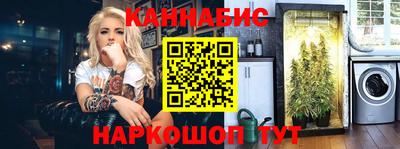 круглые Апшеронск