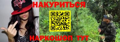 ALPHA PVP Гусиноозёрск