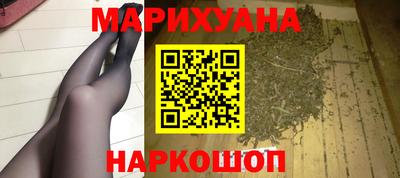 кокаин Гусь-Хрустальный