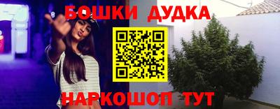 ALPHA PVP Гусиноозёрск