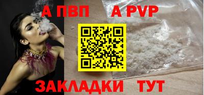 кокаин Гусь-Хрустальный
