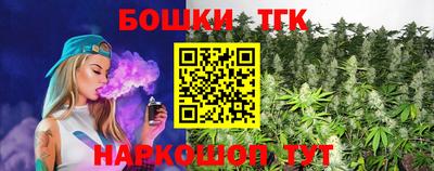ALPHA PVP Гусиноозёрск