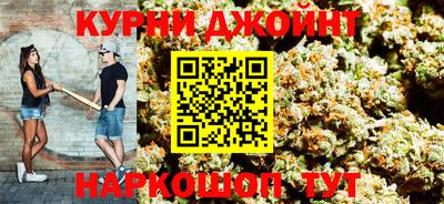 ALPHA PVP Гусиноозёрск