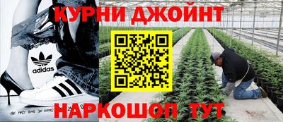 ALPHA PVP Гусиноозёрск
