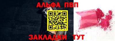 шишки Гусев