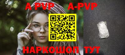 кокаин Гусь-Хрустальный