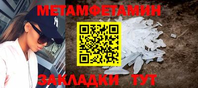 шишки Гусев