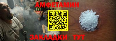 шишки Гусев