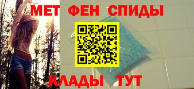 наркотики Аргун