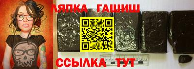 кокаин Гусь-Хрустальный