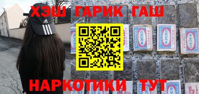 2c-b Апрелевка