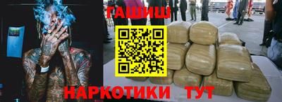 кокаин Гусь-Хрустальный