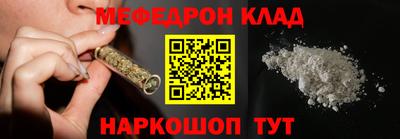 шишки Гусев