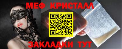 наркотики Аргун