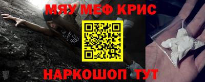 2c-b Апрелевка